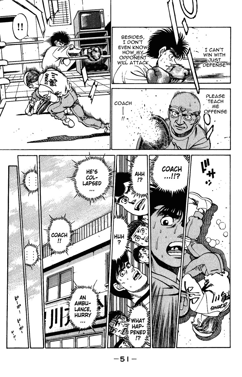 Hajime no Ippo Chapter 208 9